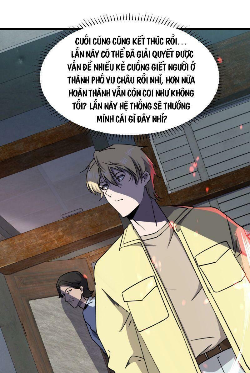 đừng hiểu lầm, tôi mới là người bị hại! chapter 23 26