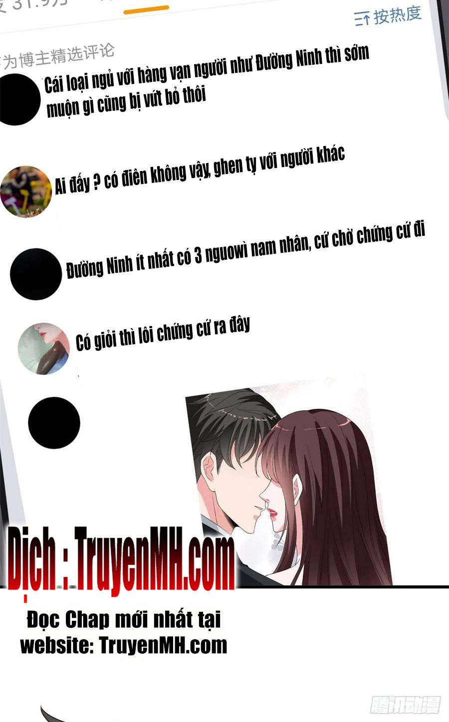 thí hôn lão công, cần giúp sức chapter 450 18