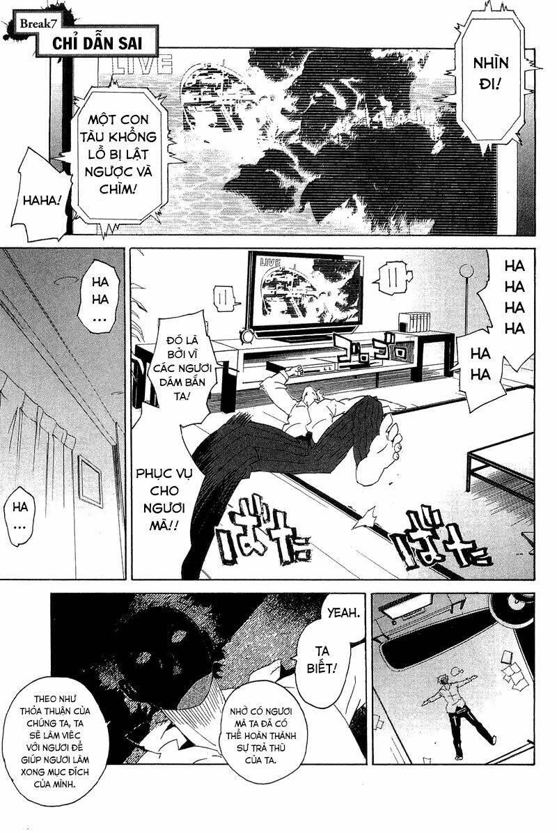 ann cassandra chapter 7 2