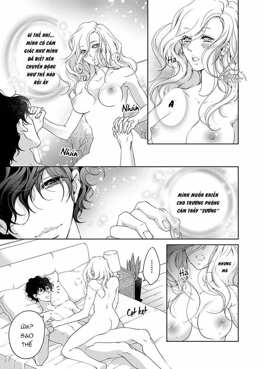 omae no subete wo daki tsukusu chapter 13 5