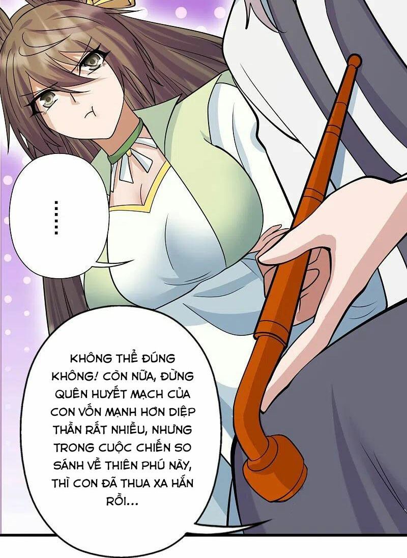 tiên võ đế tôn chapter 255 13