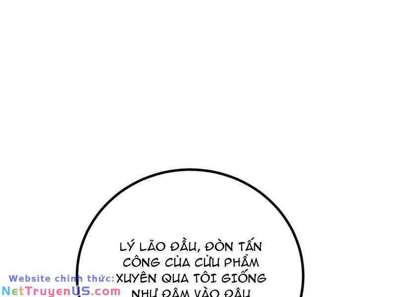 toàn cầu cao khảo chapter 238 109