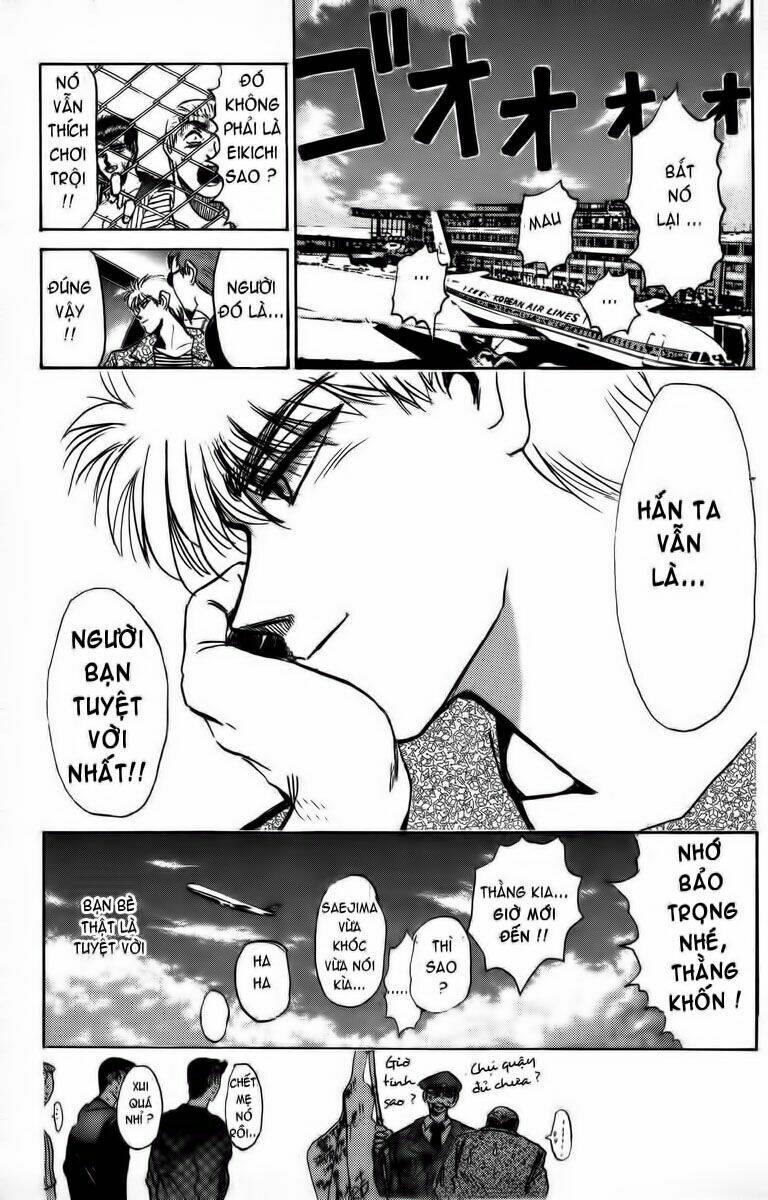 shonan junai gumi chapter 155 21