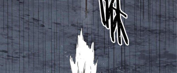 máy mô phỏng nhân sinh của lữ bố chapter 12 160