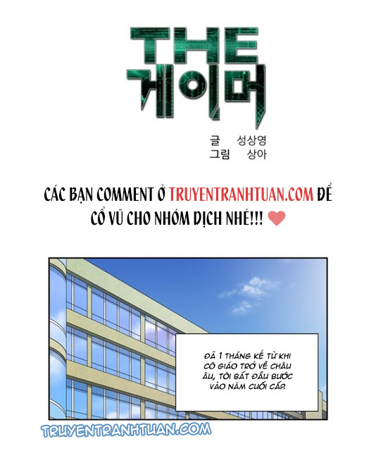 the gamer chapter 190 2