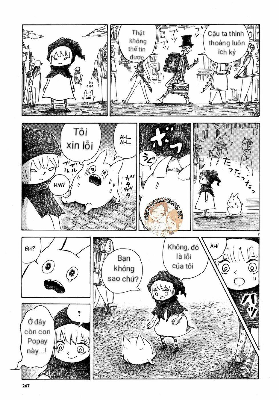 nicola no oyururi makai kikou chapter 1 8