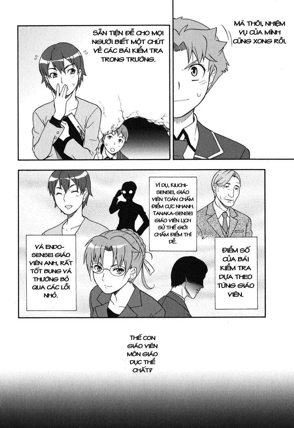 baka to test to shoukanjuu chapter 8 30