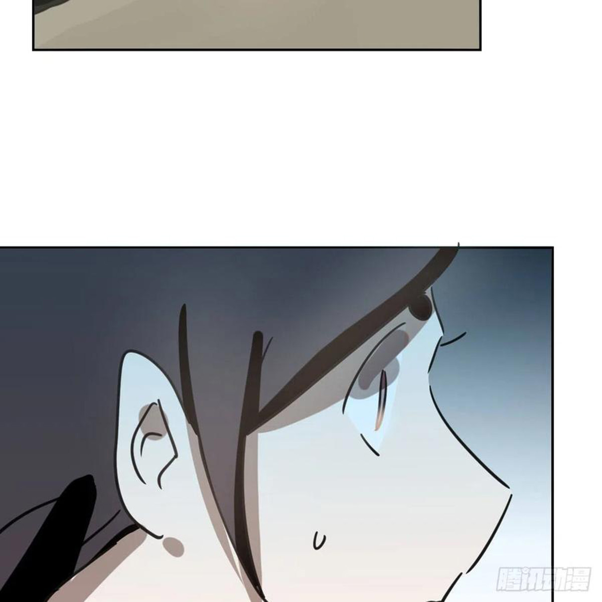 bắt lấy ngao ngao chapter 127 51