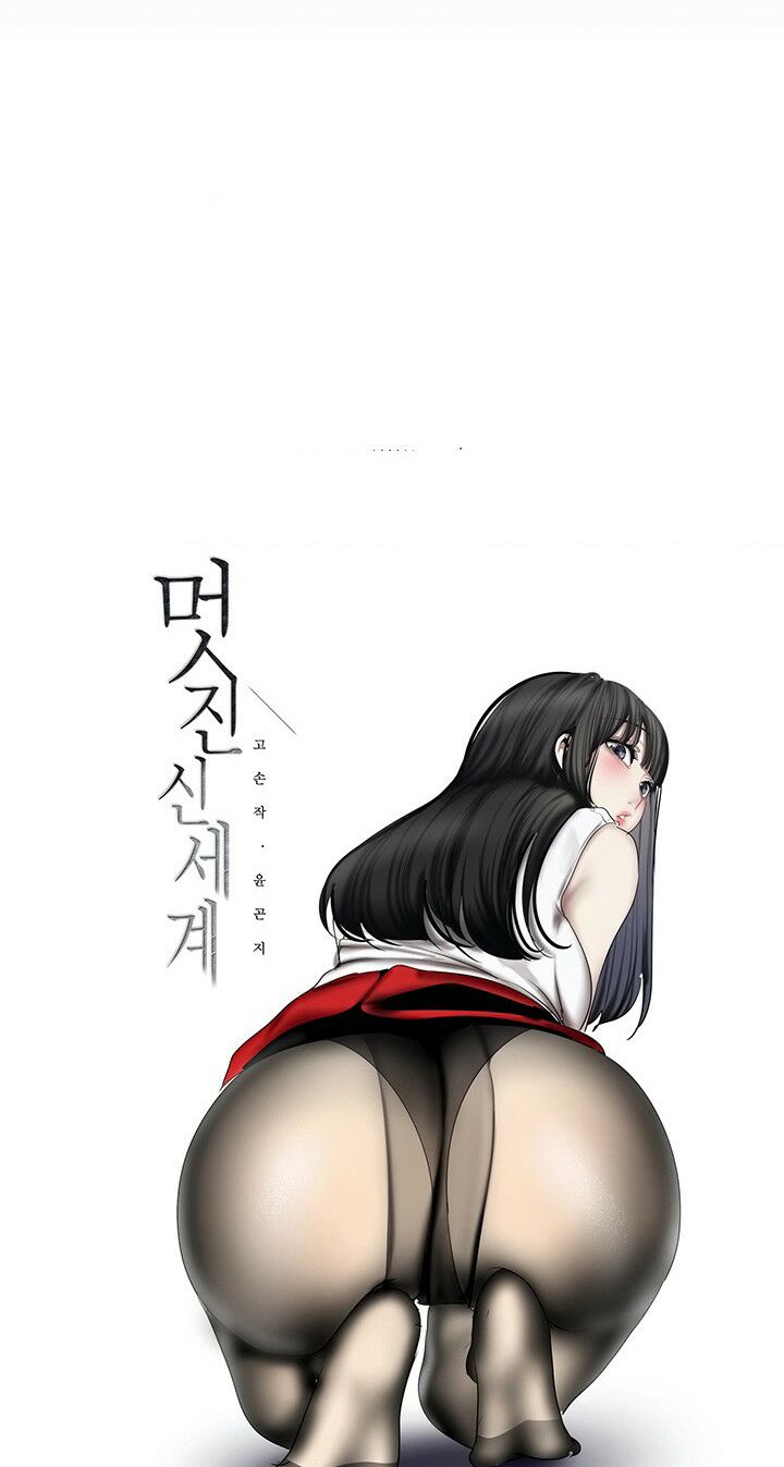 tân thế giới tuyệt vời chapter 84 15