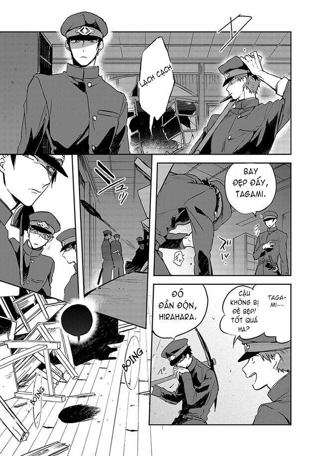 gokuto jihen chapter 2 9