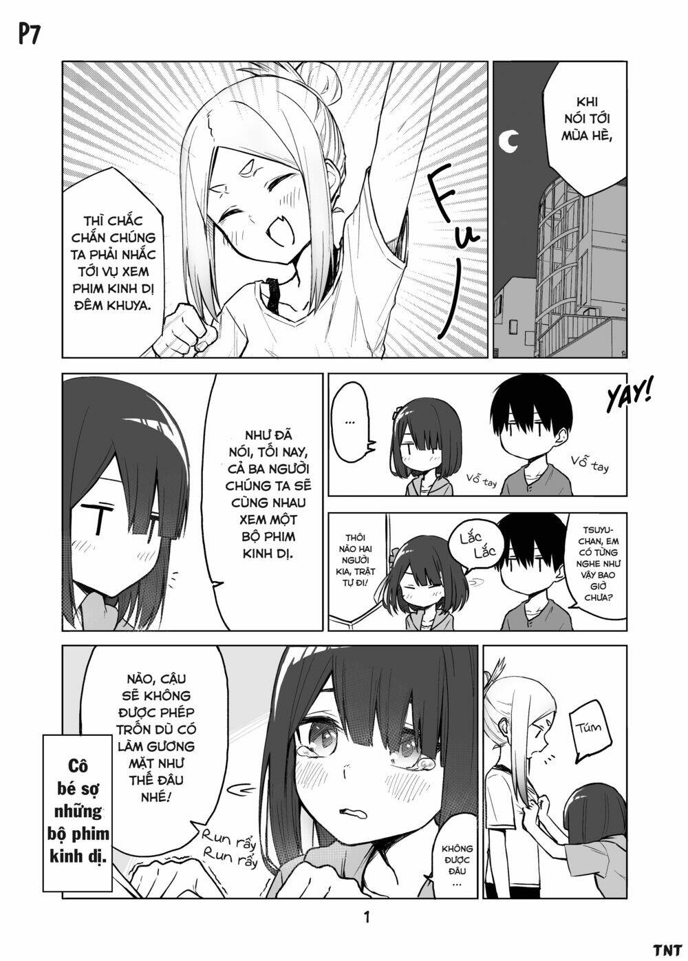 imouto no tomodachi ga nani kangae teru no ka wakaranai chapter 7 2