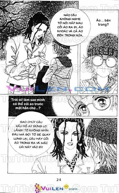 wait! wolf chapter 1 25