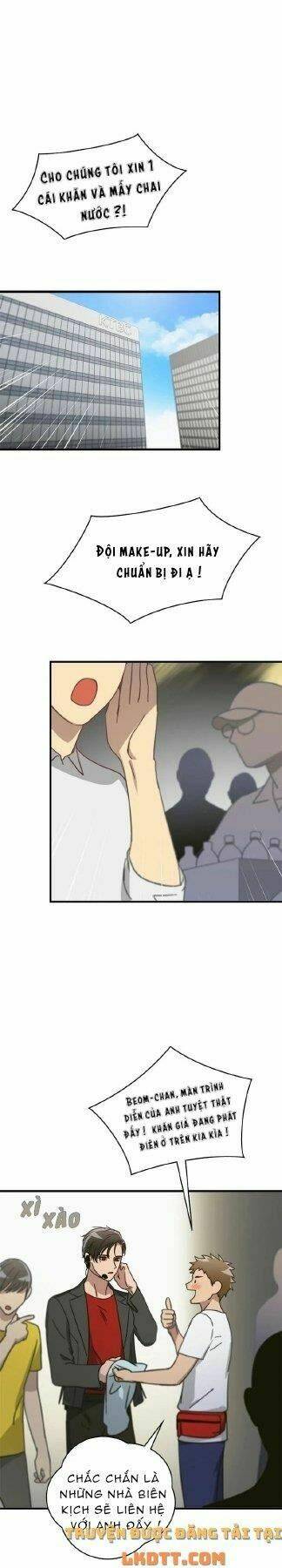 tiếng sói trong hiệu thuốc chapter 23 1