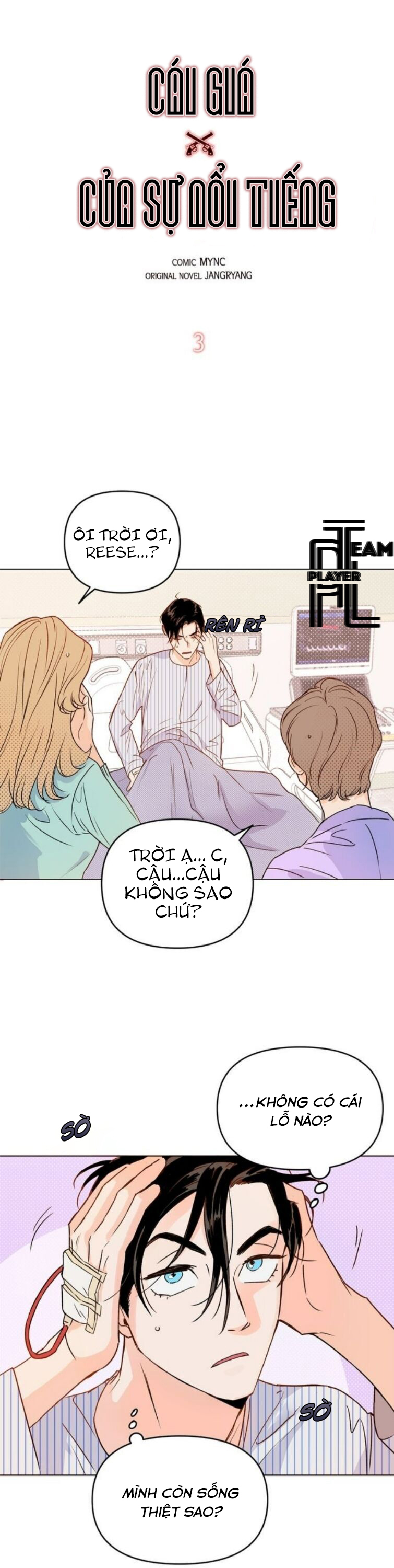 cái giá của sự nổi tiếng chapter 3 1