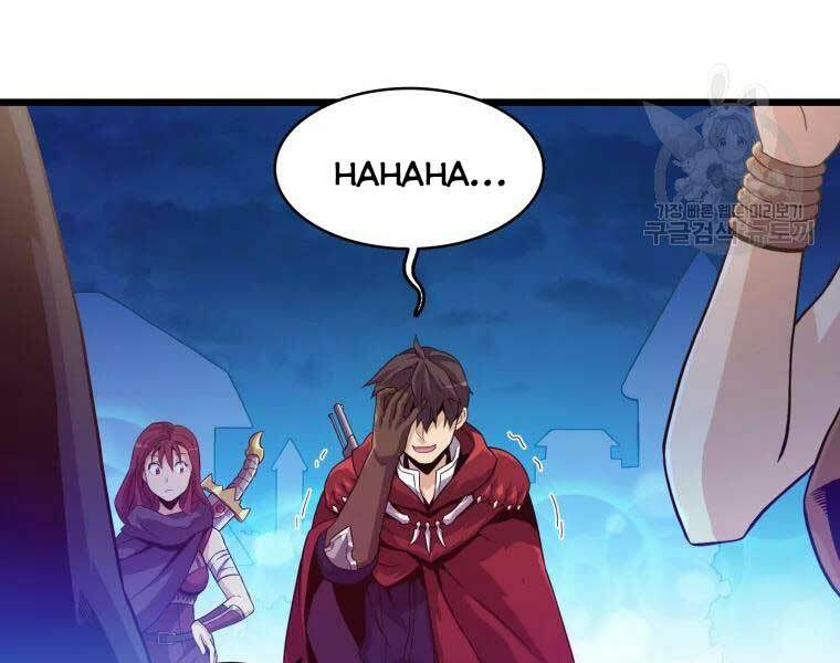 arcane sniper chapter 55 113