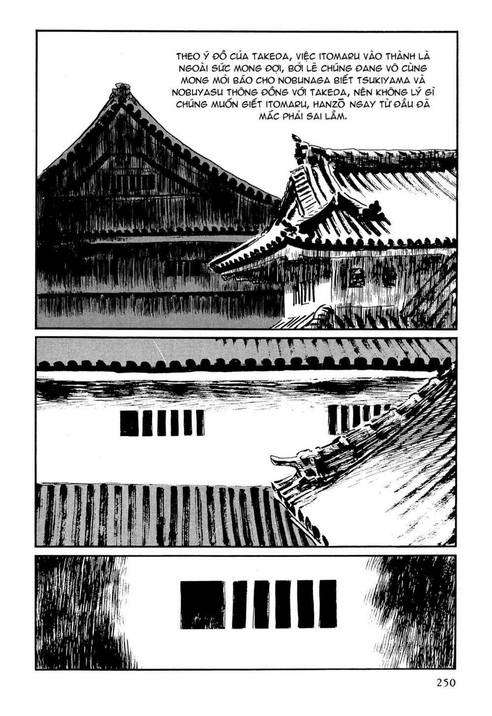 hanzou no mon chapter 62.4 6