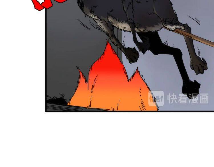 Lạp Ma Phanh Nhẫm Thủ Sách chapter 3.5 37