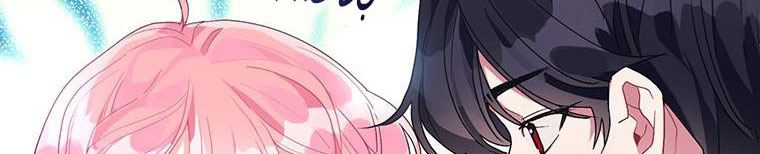 trở thành con dâu bất đắc dĩ chapter 38.1 223