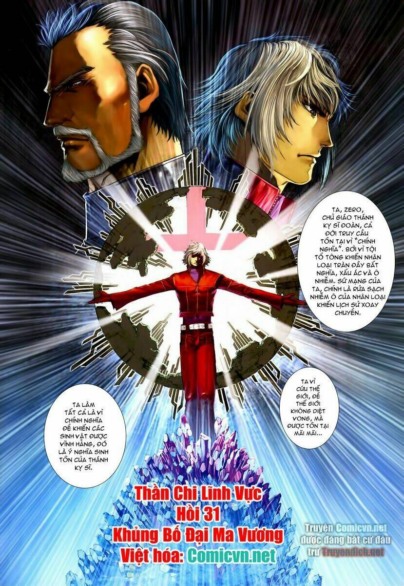 linh vực chapter 31 2