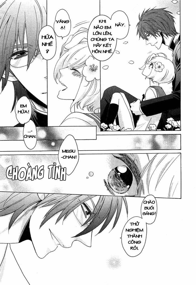 ouji-sama no hiyaku jikken chapter 1 14