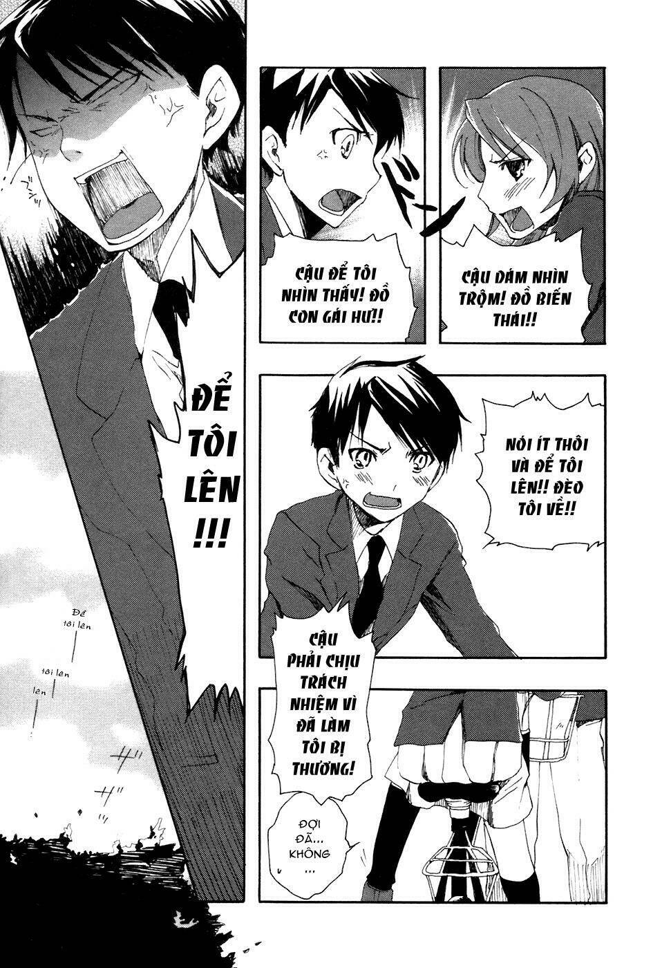 watashitachi no tamura-kun chapter 3 16