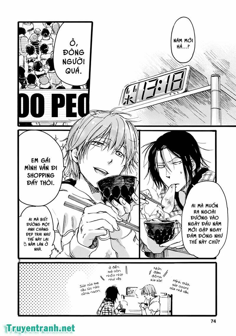 baby, kokoro no mama ni! chapter 18 4