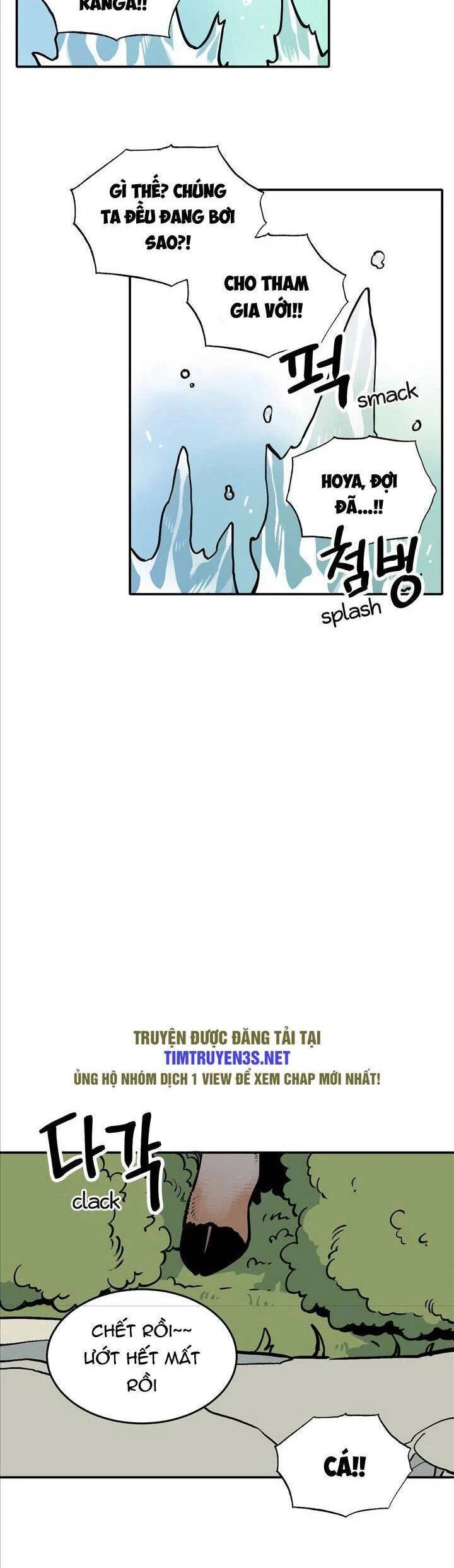 sự lụi tàn của usuzumi chapter 47 21