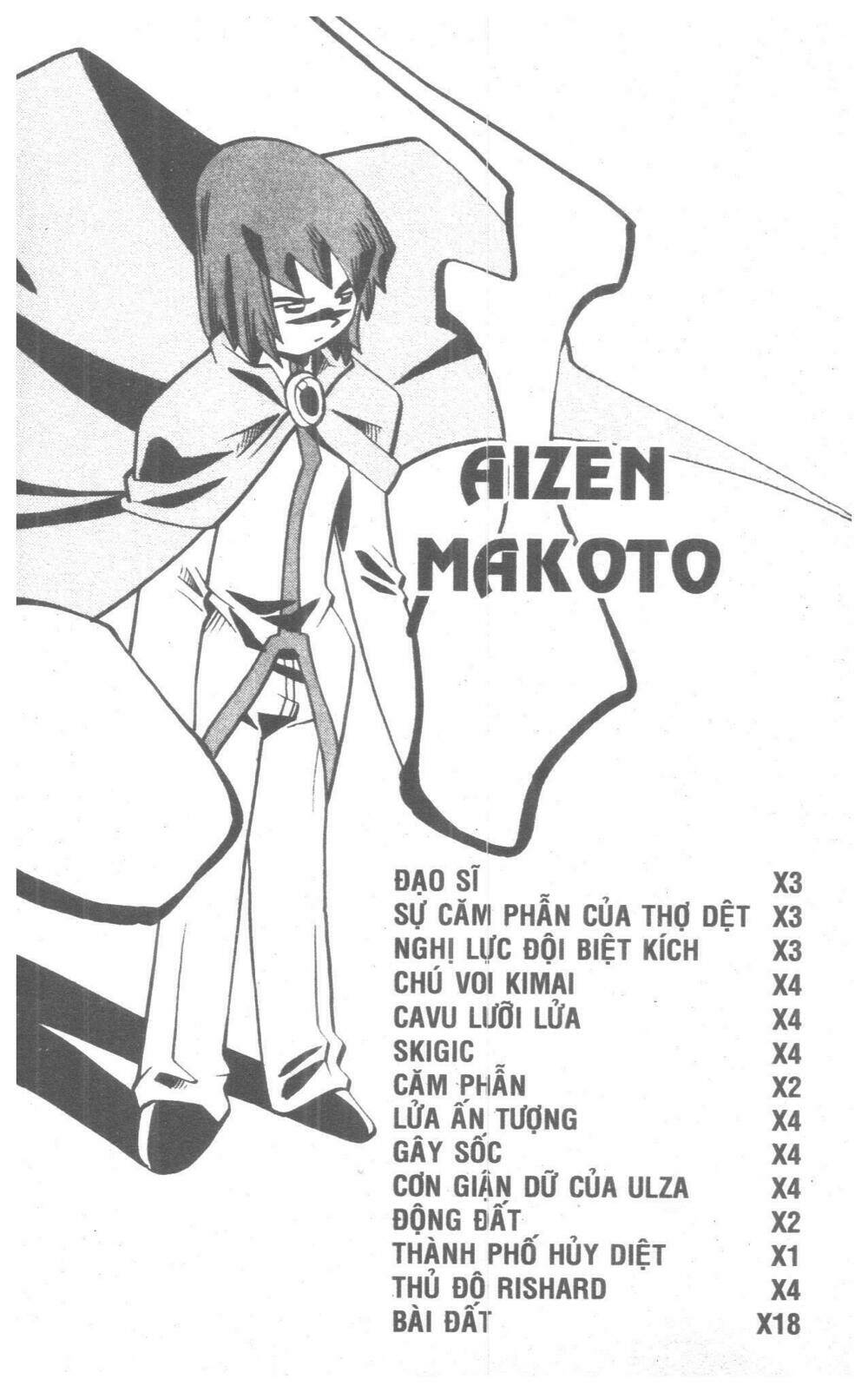 duel masters chapter 5 138