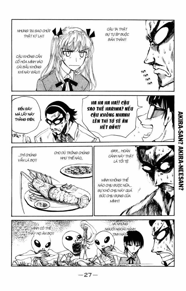 school rumble chapter 206 4