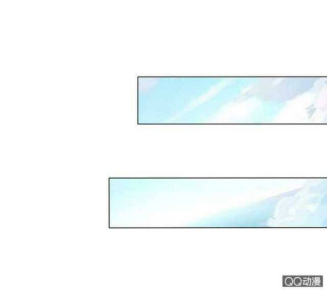 băng sơn học trưởng không được chọc chapter 41.2 12