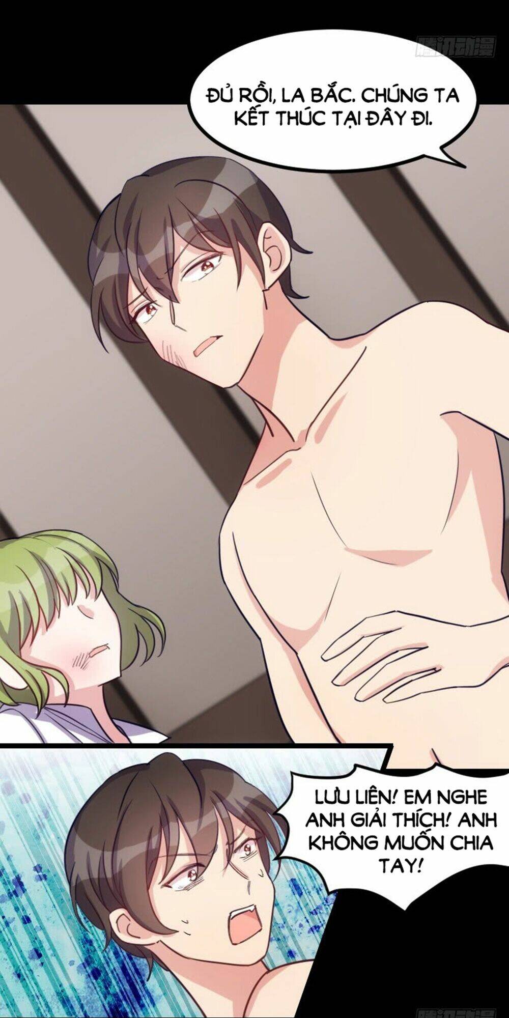 tôi ở dị giới khai ngư đường chapter 30 12