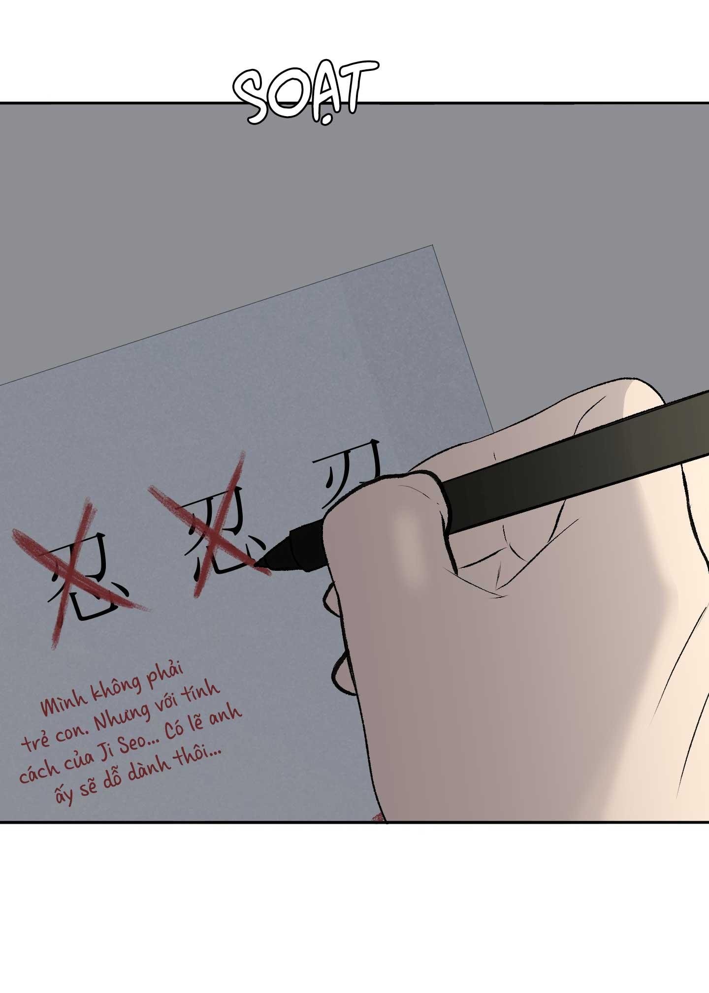 missing romance chapter 45 50