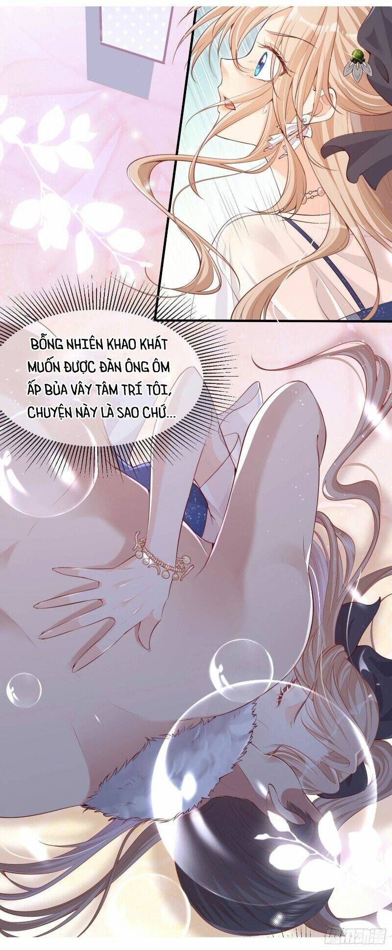 lục tổng, vợ ngài lại lên top tìm kiếm nữa rồi! chapter 0 6