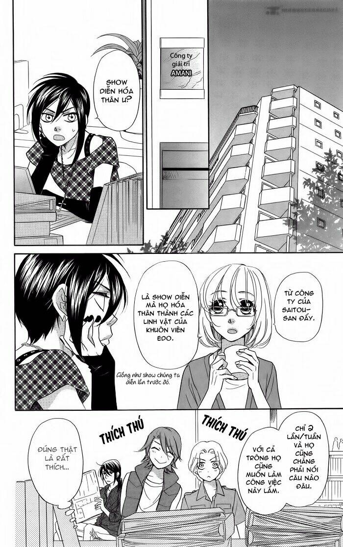 sengoku danshi hana no ran chapter 8 19