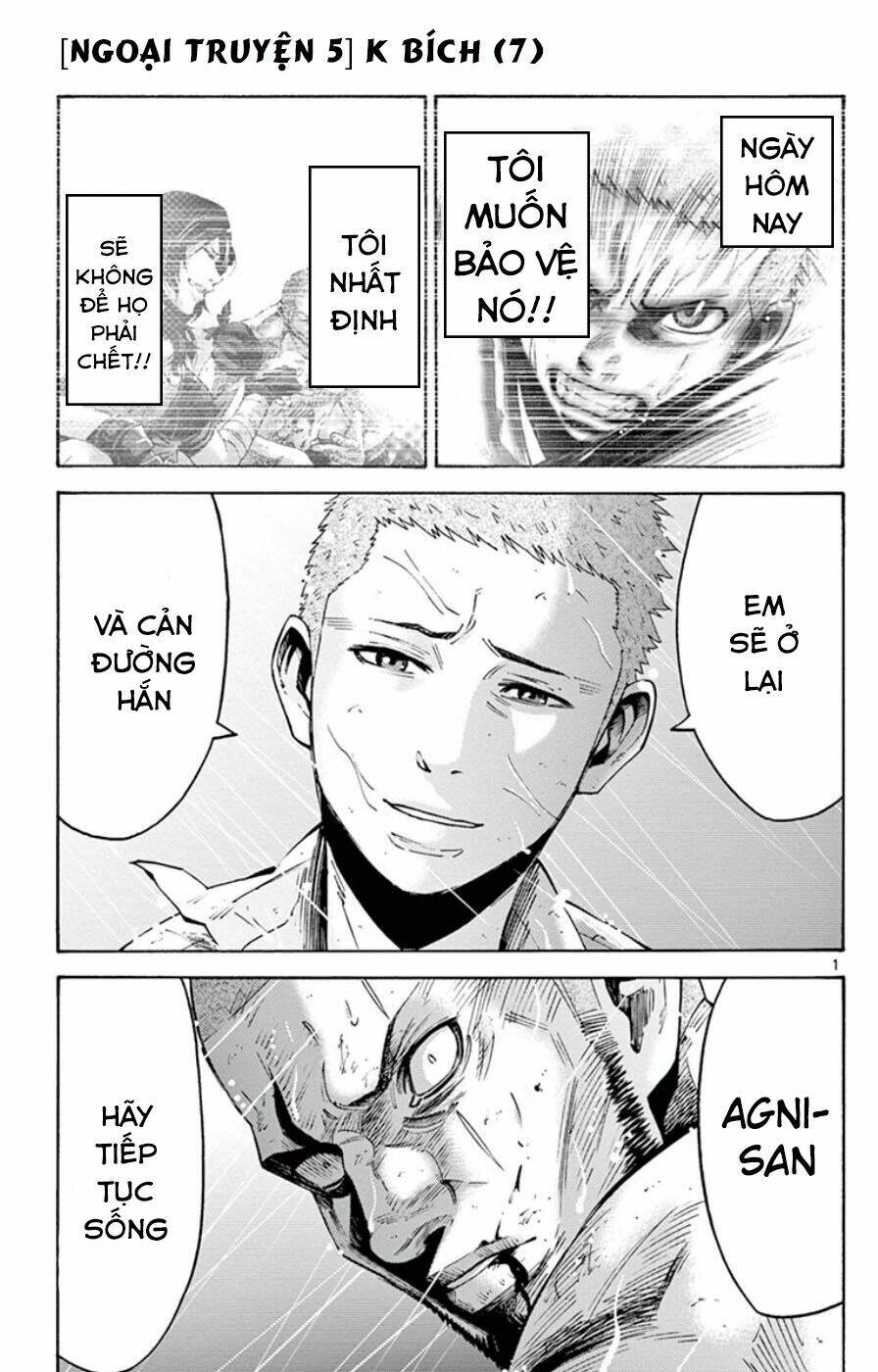 imawa no kuni no alice chapter 49.7 2