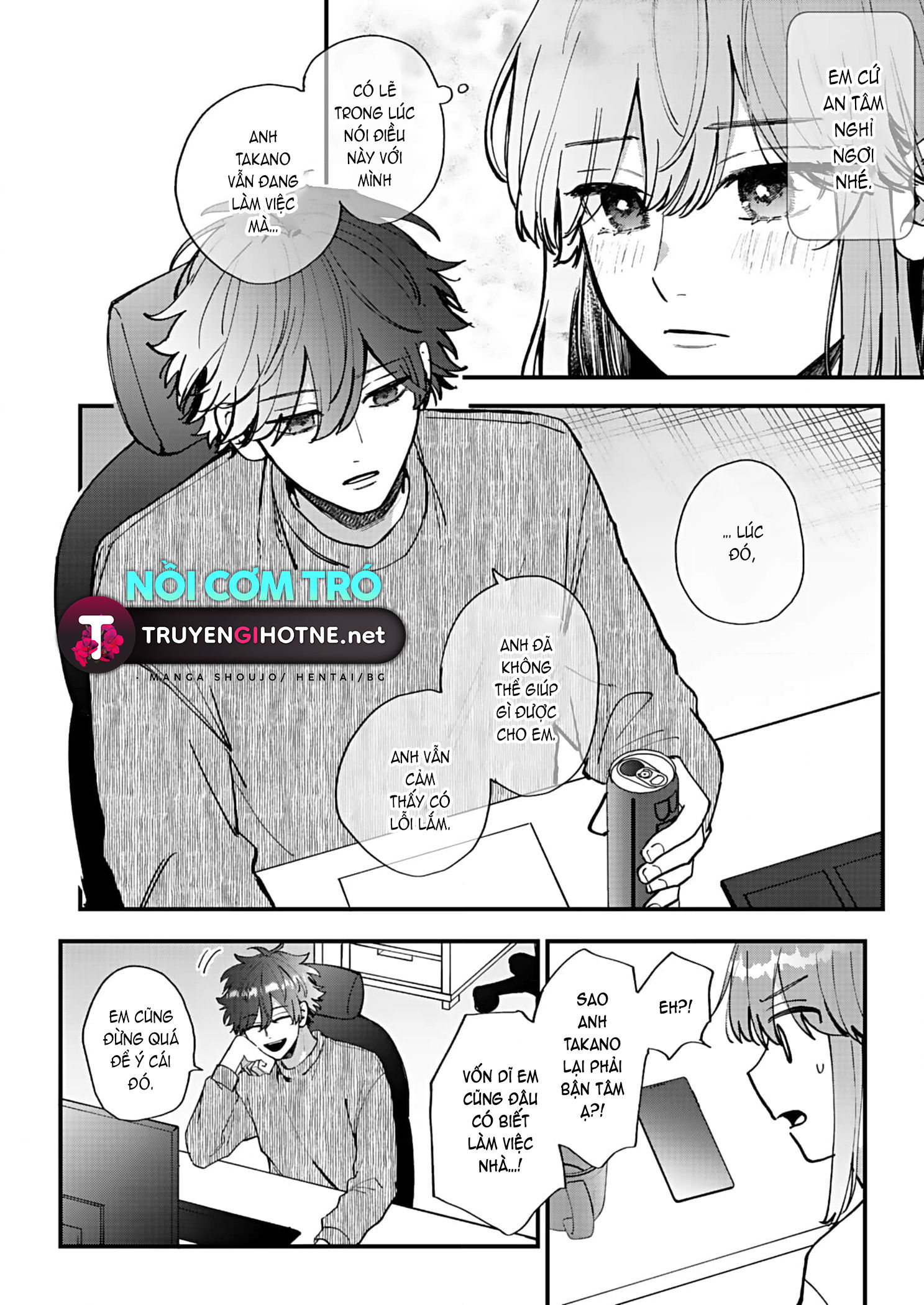 shiina-san u mê quá rồi kìa chapter 13.1 7