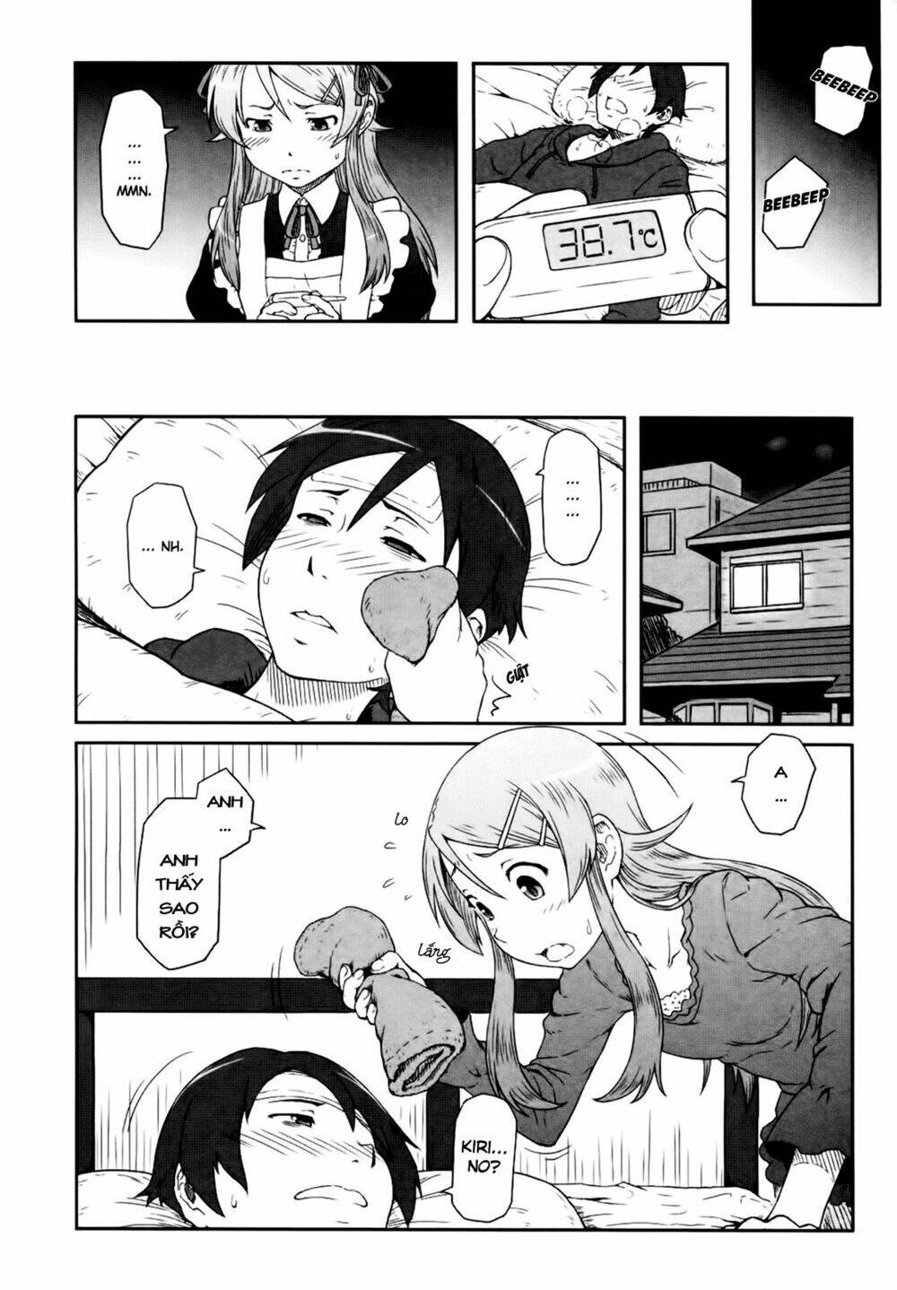 oreimo dj collection chapter 25 8