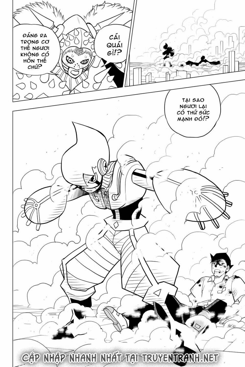 vector ball chapter 5 18