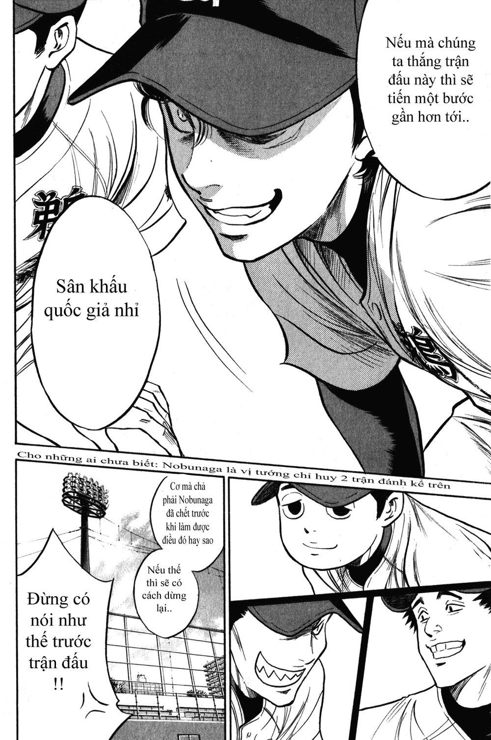 Đội Bóng Chày Siêu Đẳng 2 chapter 273 18