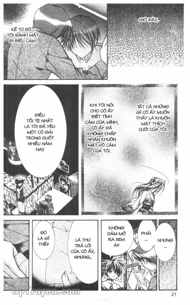 nightmare inspector chapter 4 20