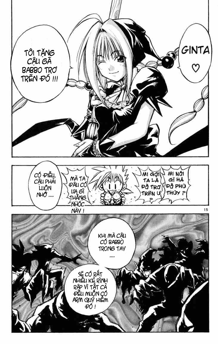 mar heaven chapter 4 14