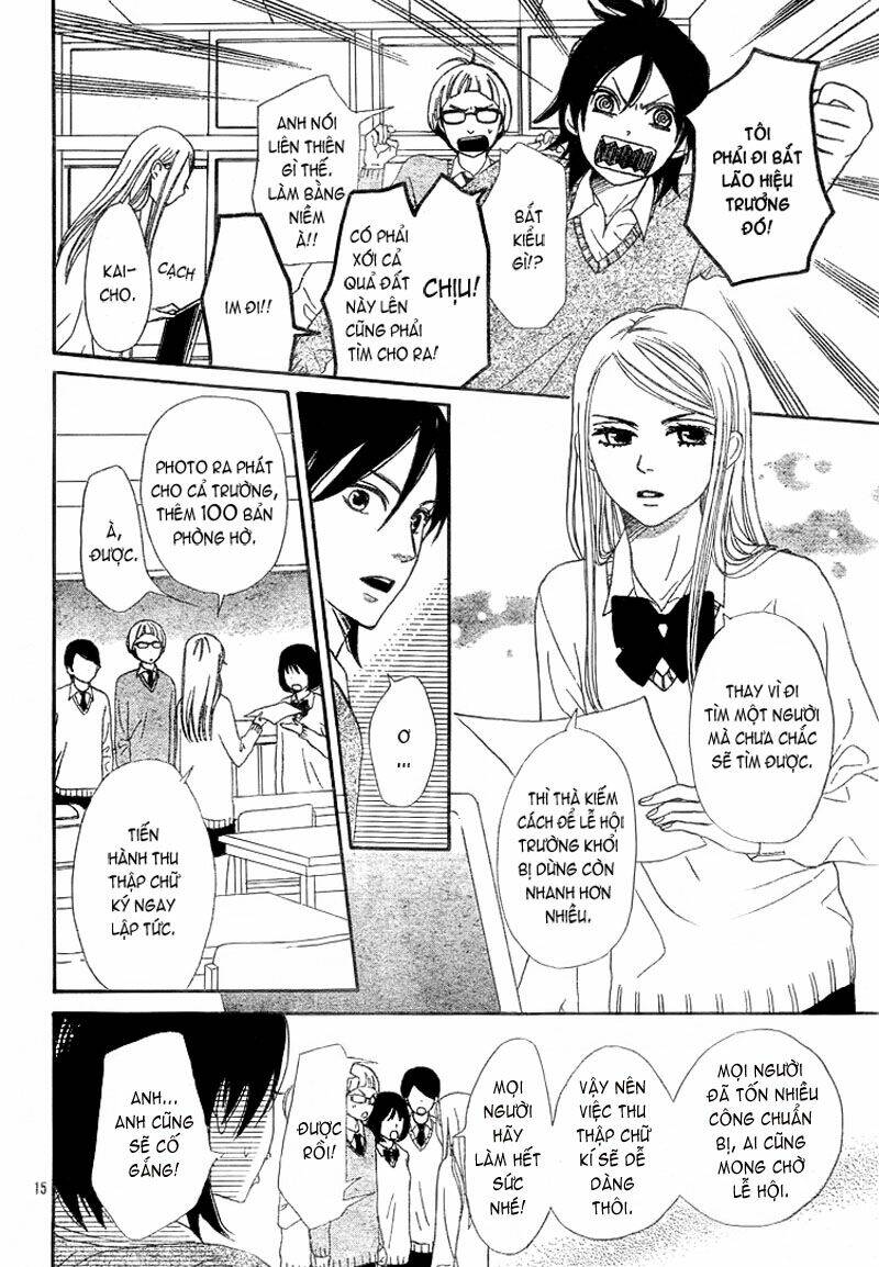 tokimeki gakuen oujigumi chapter 4 16