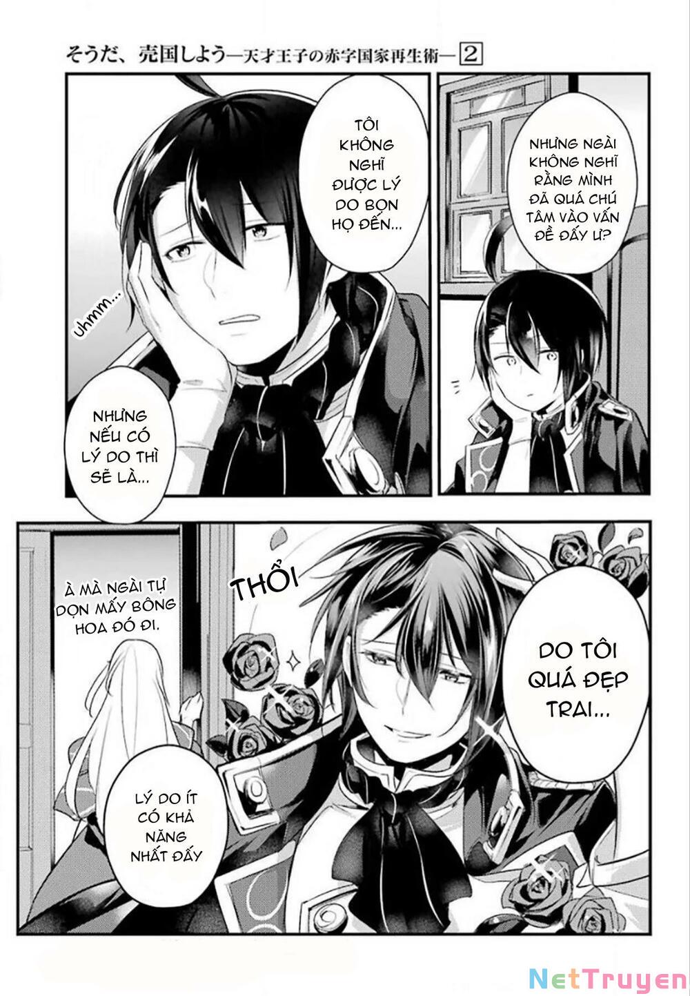 tensai ouji no akaji kokka saisei jutsu - souda, baikoku shiyou chapter 30 1