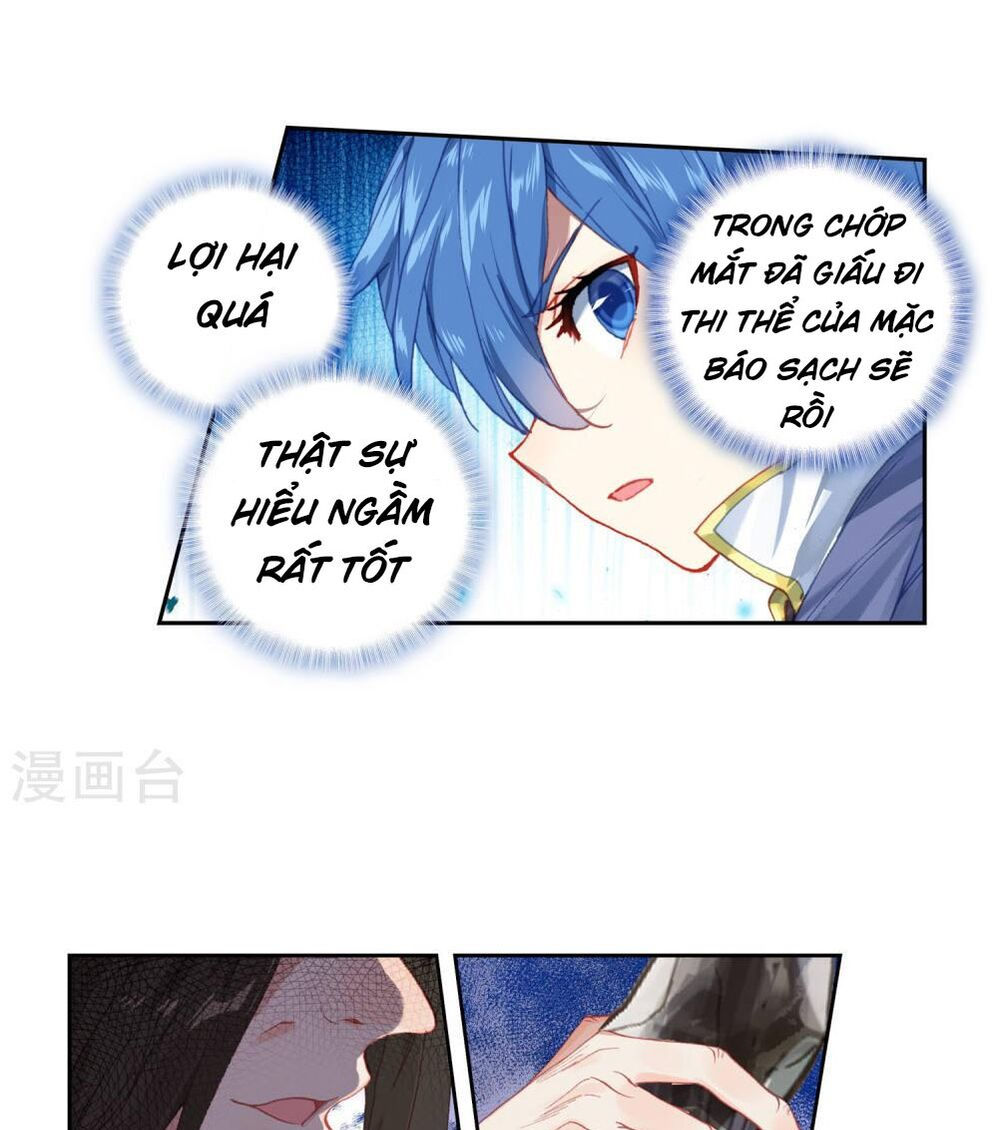 tuyệt thế đường môn - đấu la đại lục 2 chapter 221 20