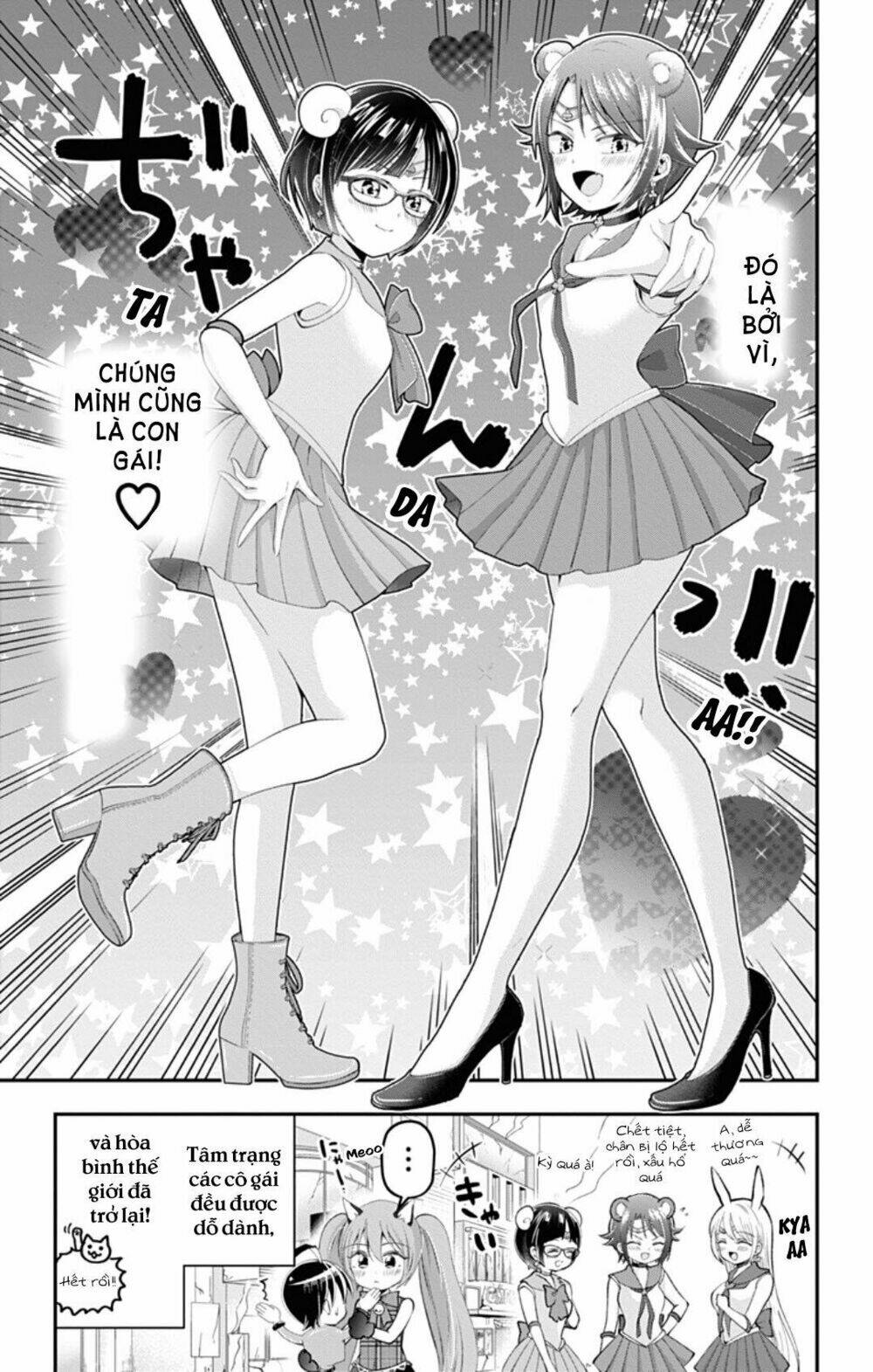 high risk mission therapy chapter 43.5 7