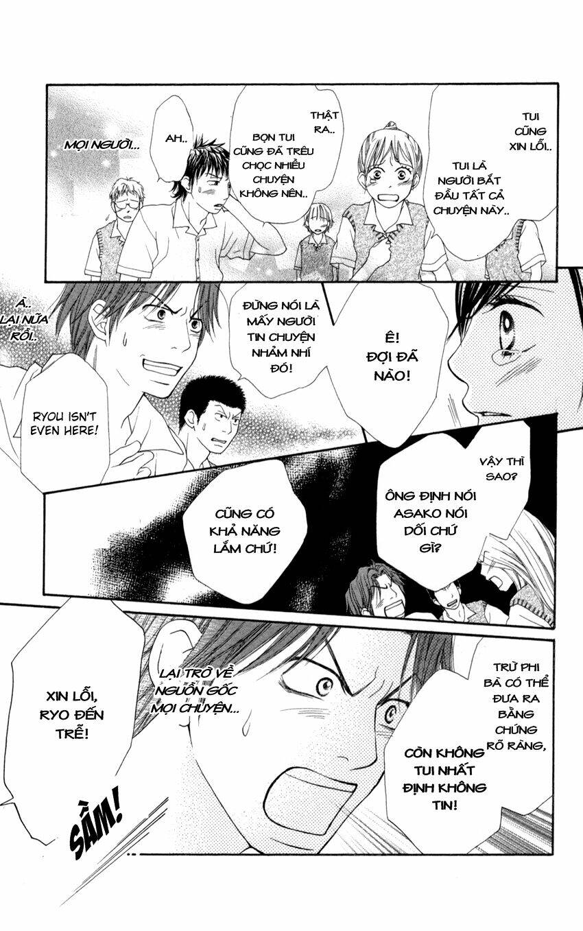 class 2-g's romeo & juliet chapter 1 27
