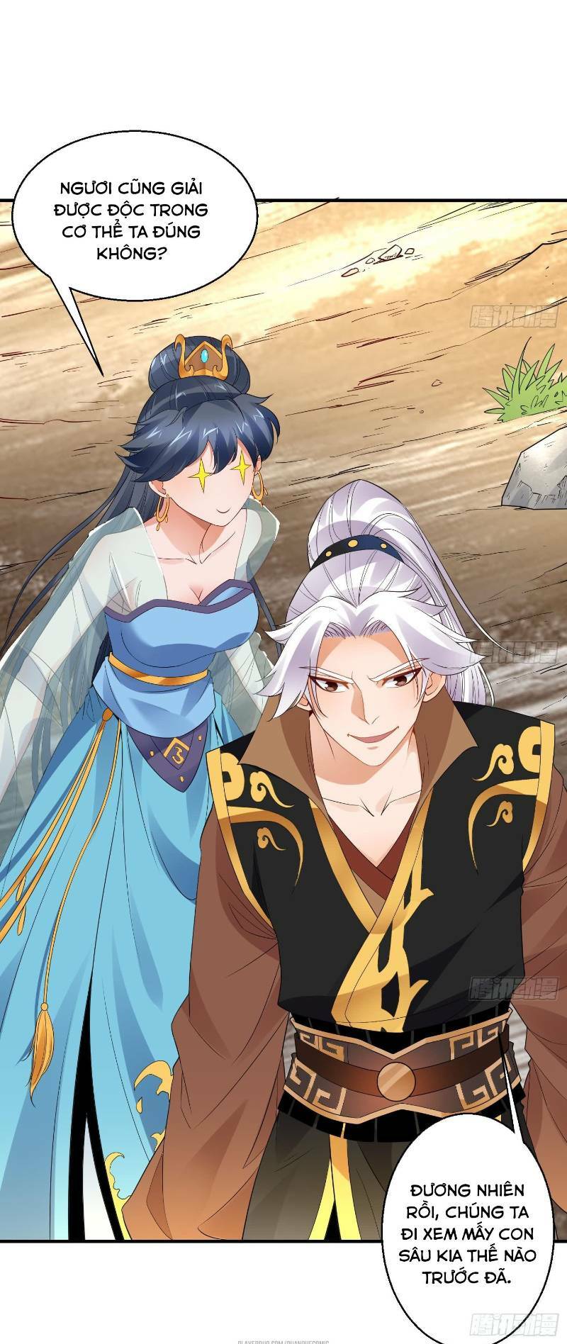 vạn cổ thiên đế chapter 11 7