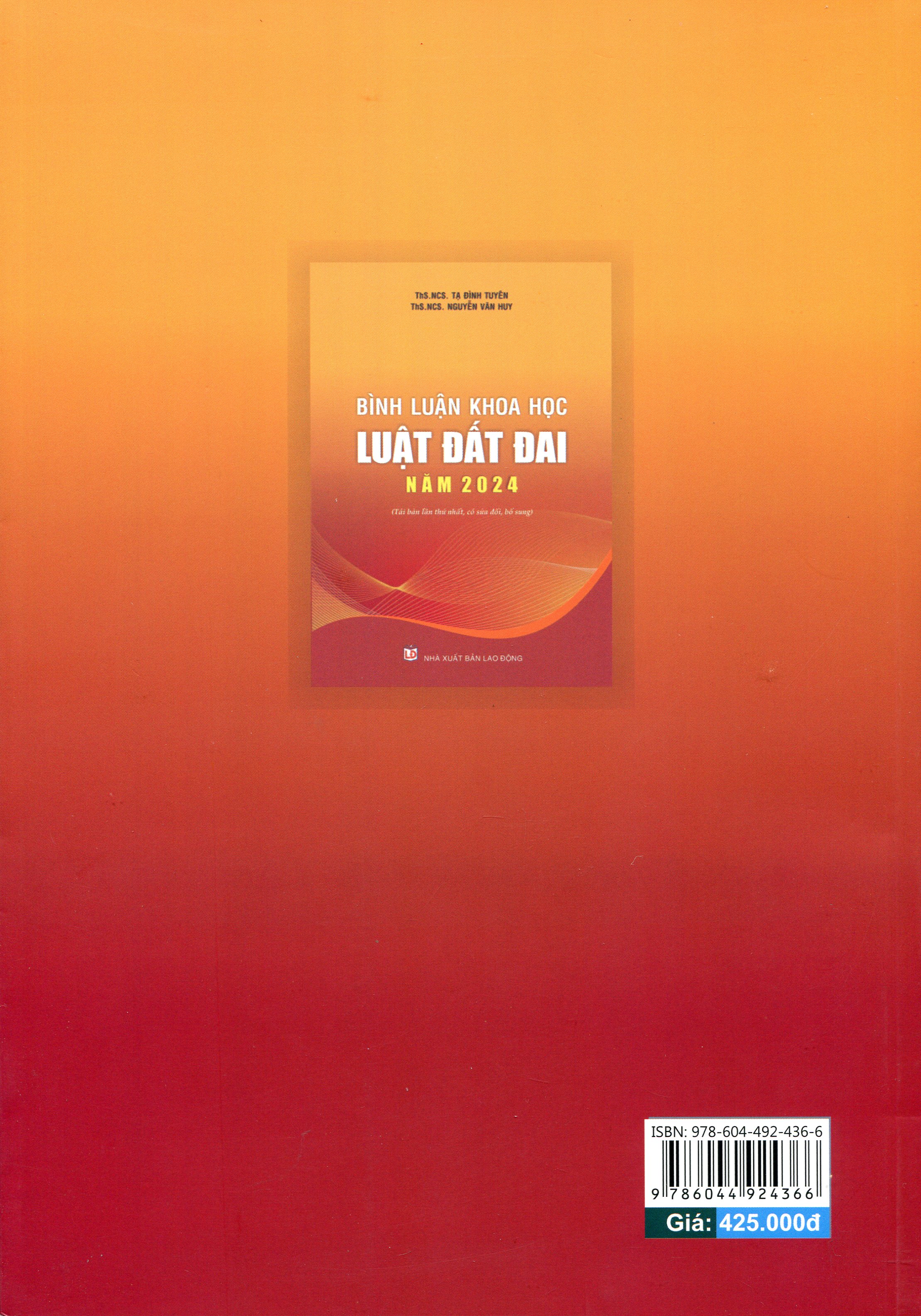 Bình Luận Khoa Học Luật Đất Đai 2013