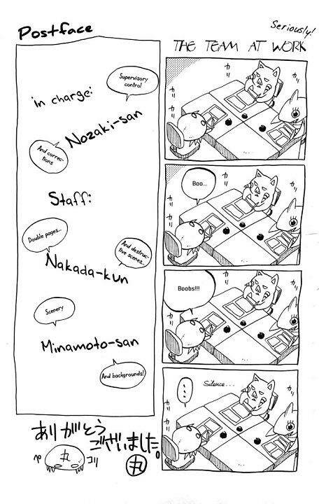 tripeace chapter 25 55