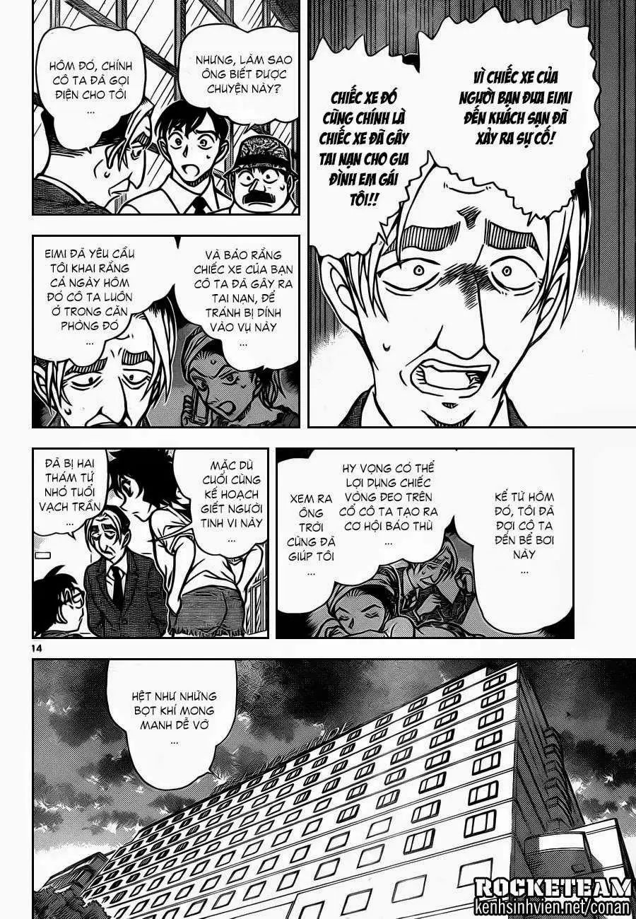 conan chapter 905 15